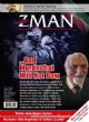 97863 Zman Magazine Vol 5 No 51